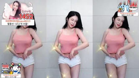 AfreecaTV主播西雅琳BJ시아린2020年6月11日直播视频舞蹈剪辑14062521